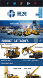 Mobile Screenshot of hanfagroup.com